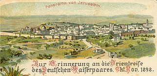Carte postale commémorative du voyage de Guillaume II à Jérusalem