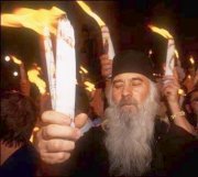 Cérémonie du feu sacré au Saint-Sépulcre de Jérusalem Cérémonie du feu sacré au Saint-Sépulcre de Jérusalem