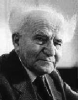 David Ben Gourion, le premier ’premier ministre’ d’Israël