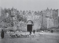 La porte de Damas à Jérusalem au tournant du XXe siècle La porte de Damas à Jérusalem au tournant du XXe siècle