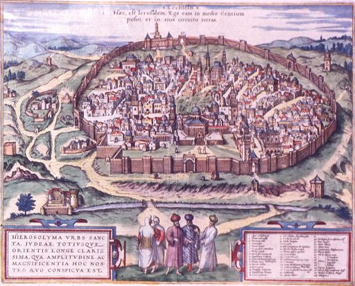 La Ville sainte de Jérusalem - 1575