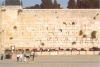 Le mur occidental, soubassement du mont du Temple
