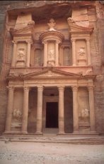 Petra Petra