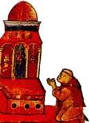 Pierre l’Ermite priant au Saint-Sépulcre - Miniature dans l’ ’Histoire des croisades’ de Guillaume de Tyr Pierre l’Ermite priant au Saint-Sépulcre - Miniature dans l’ ’Histoire des croisades’ de Guillaume de Tyr