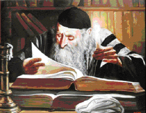 Étude de la Torah