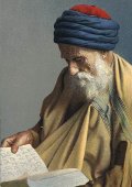 Rabbin Rabbin