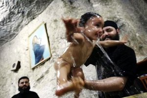 Baptême copte Baptême copte