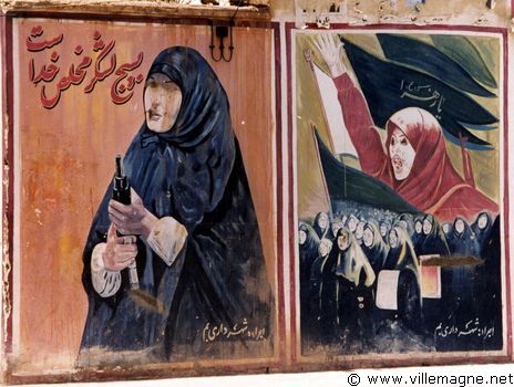 Affiches de propagande sur la place des femmes dans la révolution islamique