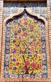 Céramiques à l'entrée de la mosquée du Régent Chiraz