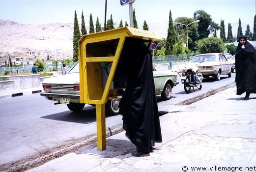 Dans les rues de Chiraz Dans les rues de Chiraz