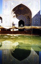 Dans une mosquée d'Ispahan