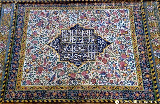 Décorations de céramique à Chiraz Décorations de céramique à Chiraz