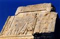 Hommage au grand roi ruines du palais de Darius à Persépolis