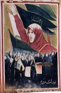 Les femmes et la révolution islamique - affiche de propagande