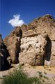 Naqsh-e-Rostam : l'empereur sassanide Ardechir 1er reçoit la couronne du dieu Ahura Mazda