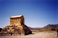 Tombe de Cyrus II le Grand à Pasargades