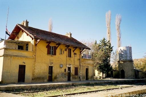Gare - Syrie Gare - Syrie