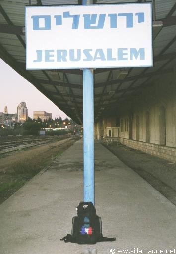L’arrivée dans la gare désaffectée de Jérusalem - Israël L’arrivée dans la gare désaffectée de Jérusalem - Israël