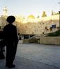 Le mur occidental (mur des lamentations) à Jérusalem - Israël 