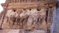 Les trophées de la prise de Jérusalem sur l’arc de Titus